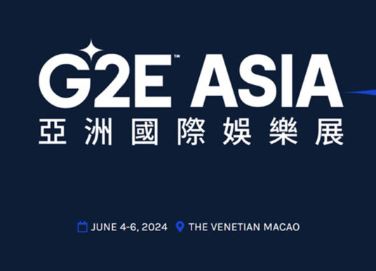 G2E Asia’s Grand Return to Macau: Celebrating 15 Years of Excellence