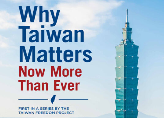 Taiwan Freedom Project launches Washington Times special section on Taiwan