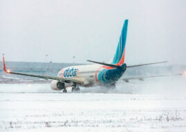 Flydubai suspends Israel flights after alleged cockpit attack forces emergency landing